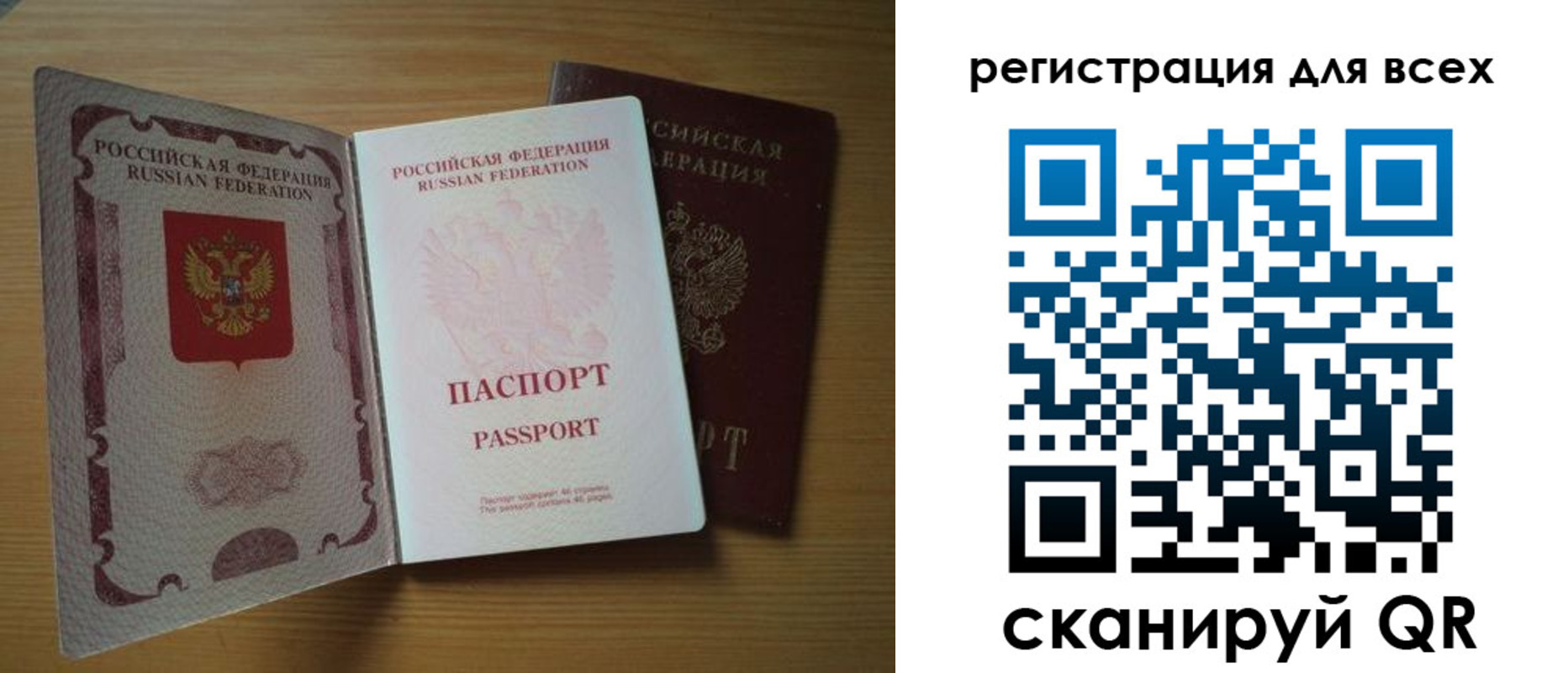 форма 3 в Коммунаре